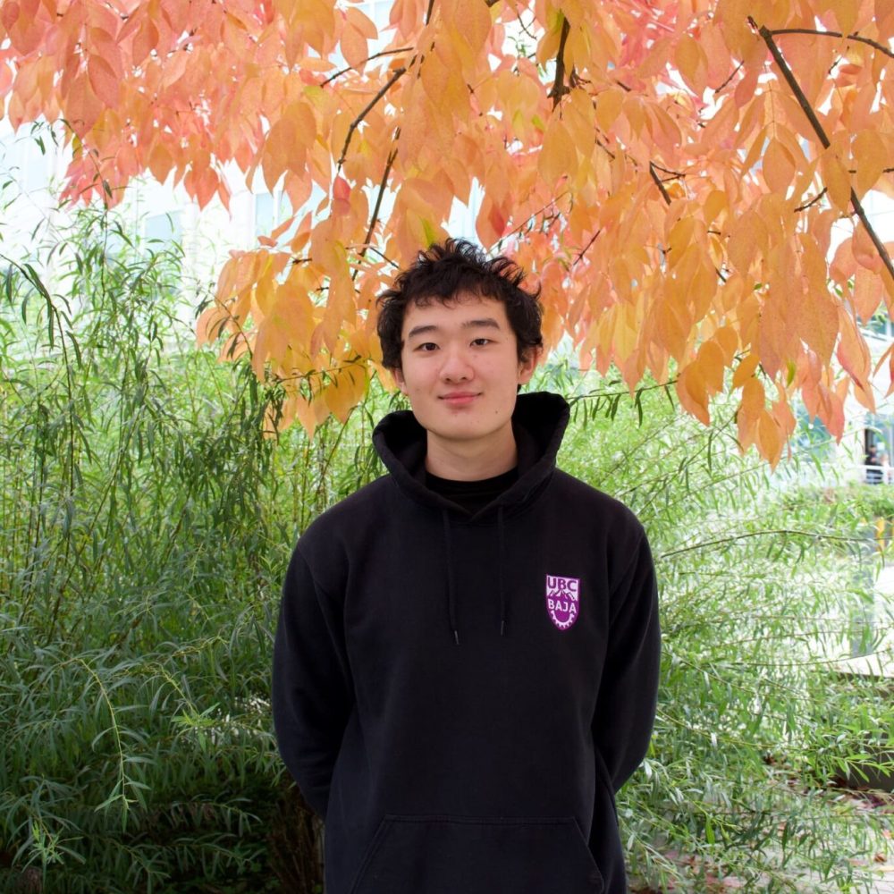 Aaron Yau
