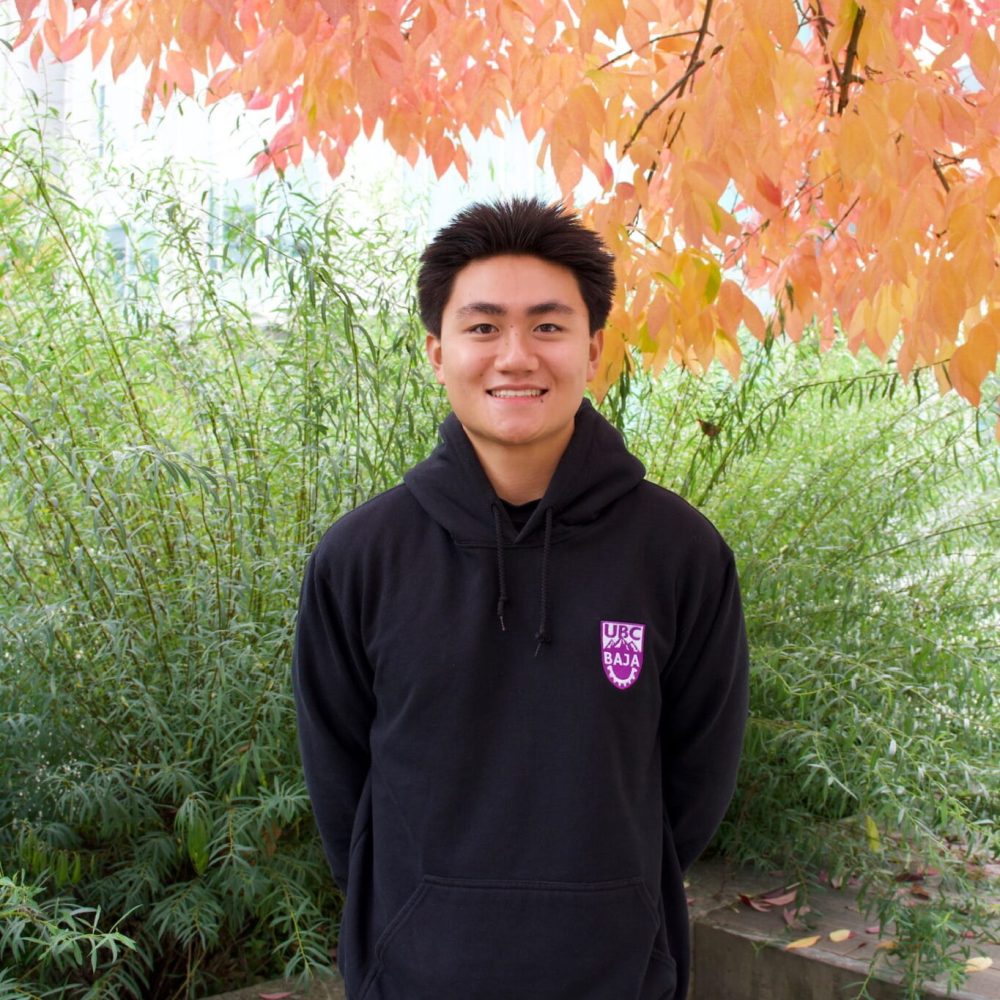 Geoffrey Bian