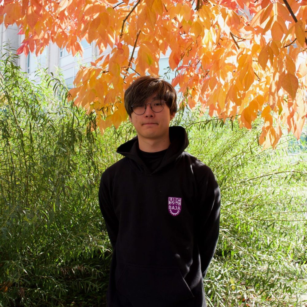 Max Kim