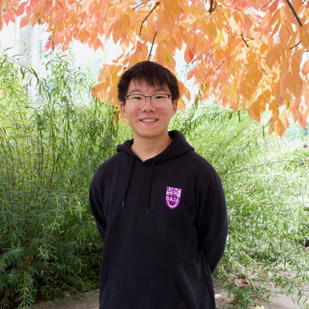 Ryan Ma