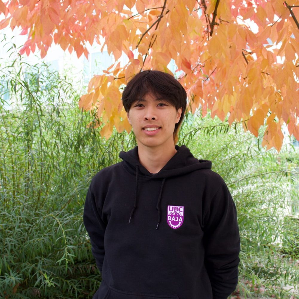 Tyrus Nguyen